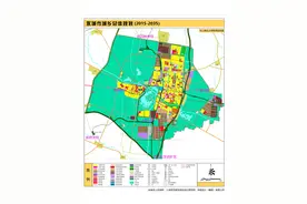 商丘永城城乡总体规划（2015-2035年）高清图片