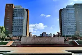 昆明理工大学为什么被称为“调剂小清华”？图片