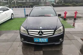 无关面子，花11万买台11年的奔驰C级只为跑长途！买家：比SUV舒服图片