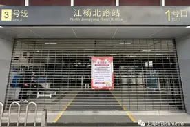 春节期间2、3号线部分区段临时停运施工，短驳公交乘坐攻略来了→图片