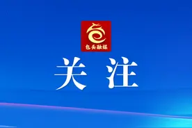 包头市开展“寒冬送温暖”专项救助行动图片