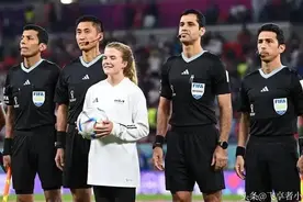 8.5万美元！世界杯裁判执法一届世界杯到底能拿多少钱？图片