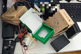 谁动了你的隐私③：“防盗神器”变了味，车辆GPS定位器能否越界追踪？图片