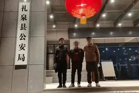 破案了！破案了！破案了！图片