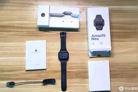 再见2021，总结这年低价（捡漏）入的好物图片