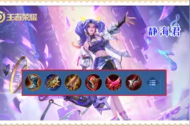 破晓真的不行了？法球流、暴击流都放弃了它，碎星锤真的比它好吗图片