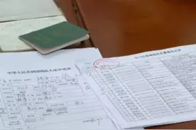 关于2023年残疾评定，您想知道的问题都在这里！图片