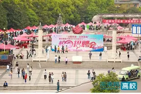 湖北民族大学举行2023年春季毕业生精准帮扶专场校园招聘会图片