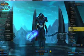 魔兽世界TBC怀旧服：前夕最缺的职业图片