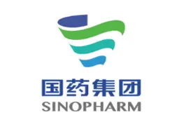 每天带你了解一家河南企业——国药控股河南股份有限公司图片