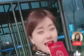 女子晒离婚证脸上笑开了花，不以为耻，反以为荣?图片