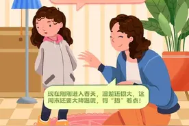 棉衣短袖齐飞？当心身体出问题！三月穿衣指南来了图片