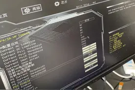 国产未来？精粤全新UIBIOS内测发布适配500元B760ITX主板审美堪忧图片