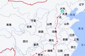 近4000元的高铁票出炉，全程2760公里历时10小时24分图片