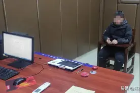 江苏盐城：网络赌博，不管输赢，回头是岸！图片