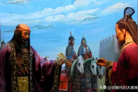 澶渊之盟的缔结与实施图片