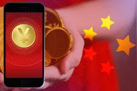 数字人民币实名钱包和不记名钱包有什么区别？图片