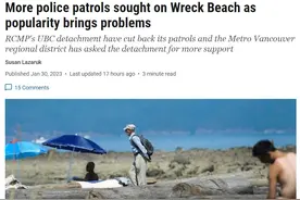 温哥华尺度最大海滩“搞事情”的人越来越多 UBC跪求支援图片