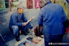 8090年代红极一时的6种家居用品、生活物件，最后都被什么取代了图片