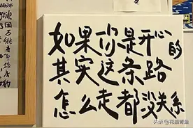 文案｜“醒时常做梦，梦时常醒。”图片