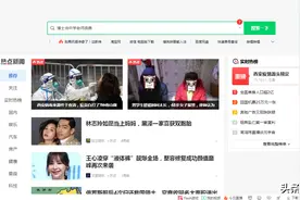 6款浏览器大对比，这就是你不再使用国产浏览器的原因？图片