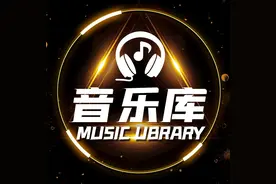 私藏库033 ‖「怀旧经典」韩宝仪-《舞女泪》MV 4K修复图片