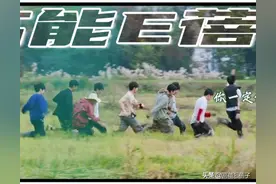 不会吧？真让他们种地？图片