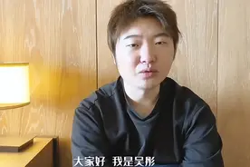 除了张新成骨折，吴彤执导的综艺问题频出：窒息、过敏、猝死图片