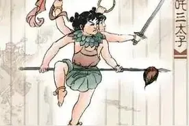 中国神话人物――三坛海会大神图片