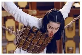 古代对女子最残酷刑罚骑木驴，究竟有多残忍？实在让人不忍直视图片