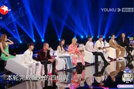 《我们的歌4》首期：陈慧娴杨坤碾压后辈歌手，五首歌曲均不出彩图片