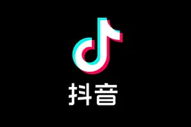 字节跳动“更名换姓”，抖音这次真的要上市？图片