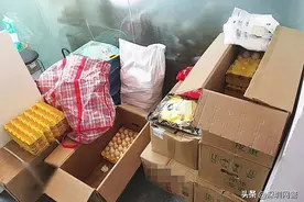 3.8元能买30个鸡蛋？老人图优惠，反被掏空27万养老钱图片
