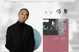 【北京】话剧《春风十里不如你》冯唐监制 雷佳、朱珠主演图片