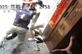 被歹徒狂砍数刀他将邻居护在身后！如果有下一次，他说……图片