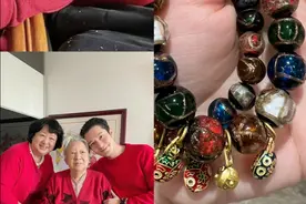 让黄晓明和金晨带火的香灰琉璃手串究竟是什么，你交智商税了吗图片