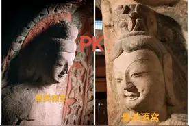 最美酒窝PK最美微笑：谁是云冈石窟最有魅力佛像？图片