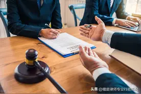 以案说法：征收中因企业内部原因，相关部门迟迟不补偿，怎么办？图片