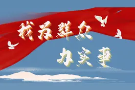共享车去哪了？违停咋处理？......图片