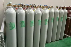 一看就会什么是氩气图片