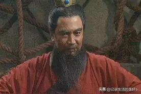 万万没想到，做事都是有因有果，从曹操的为人处世看因果报应图片