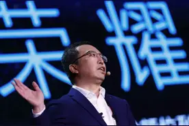 荣耀辟谣：不存在强迫员工买股份，只是鼓励和引导，公司在处理图片