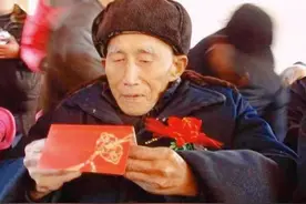 机关事业单位退休人员80岁以上的有补贴吗？图片