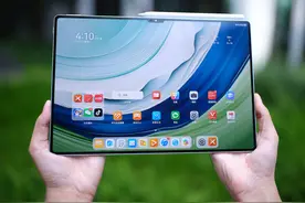 华为MatePad Pro 13.2评测：平板办公不再是笑话图片