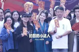 任嘉伦又一古偶剧来袭首搭剧抛脸小花”王鹤润新剧造型太吸睛图片