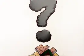 经济观察：4月份居民存款由正转负，减少1.2万亿，钱去了哪里？图片