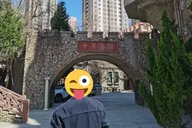 天津的这处公园，关于城堡的那些美好想法，一次全部满足你图片