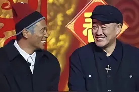 春晚失误名场面！赵本山笑场、倪萍读电报、范伟口误…他们是真牛图片