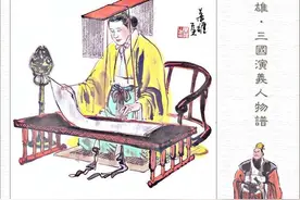 生而为王，天纵奇才——魏帝曹叡图片