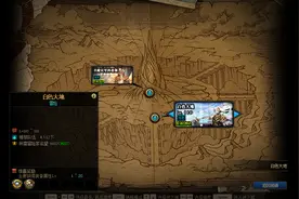 DNF：如何更科学的搬砖？现阶段各个名望阶级角色搬砖策略图片